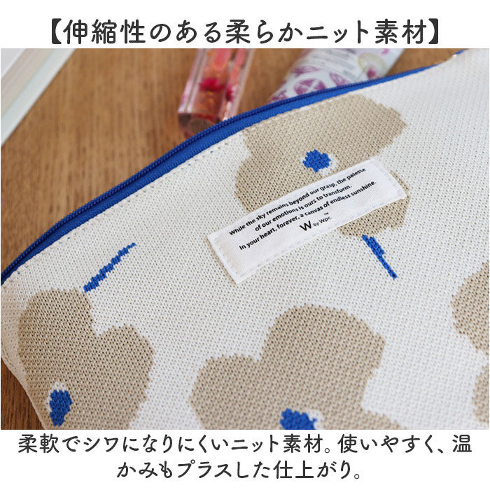 BACKYARD FAMILY「wpc ワールドパーティ ニット フラット ポーチ 通販 フラットポーチ 化粧ポーチ メイクポーチ」|ポーチ|