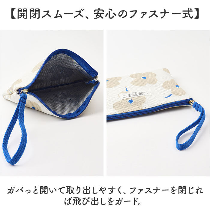 BACKYARD FAMILY「wpc ワールドパーティ ニット フラット ポーチ 通販 フラットポーチ 化粧ポーチ メイクポーチ」|ポーチ|