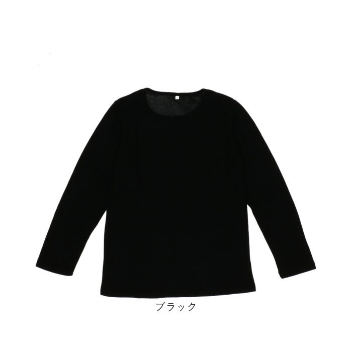 BACKYARD FAMILY「PAGE ONE カットソー 長袖 通販 長袖Tシャツ 長袖tシャツ 長袖シャツ シャツ」|Tシャツ・カットソー|