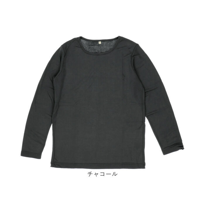 BACKYARD FAMILY「PAGE ONE カットソー 長袖 通販 長袖Tシャツ 長袖tシャツ 長袖シャツ シャツ」|Tシャツ・カットソー|