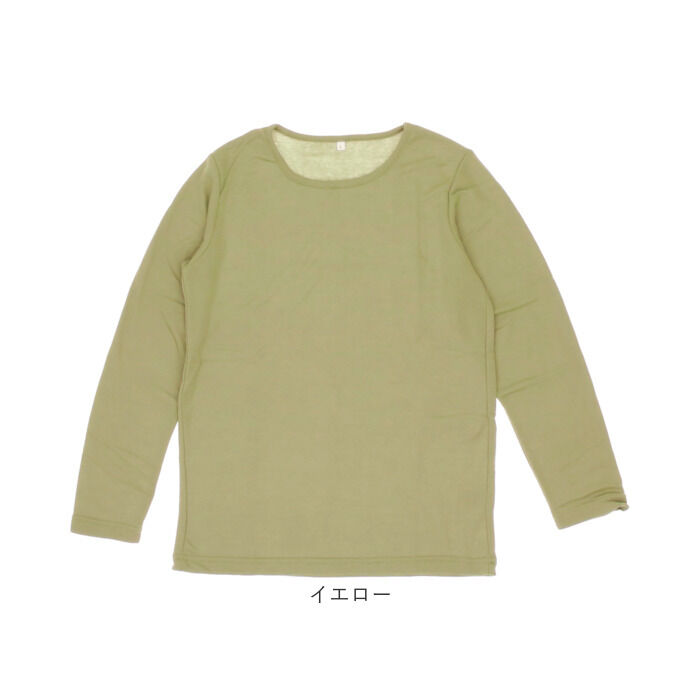 BACKYARD FAMILY「PAGE ONE カットソー 長袖 通販 長袖Tシャツ 長袖tシャツ 長袖シャツ シャツ」|Tシャツ・カットソー|