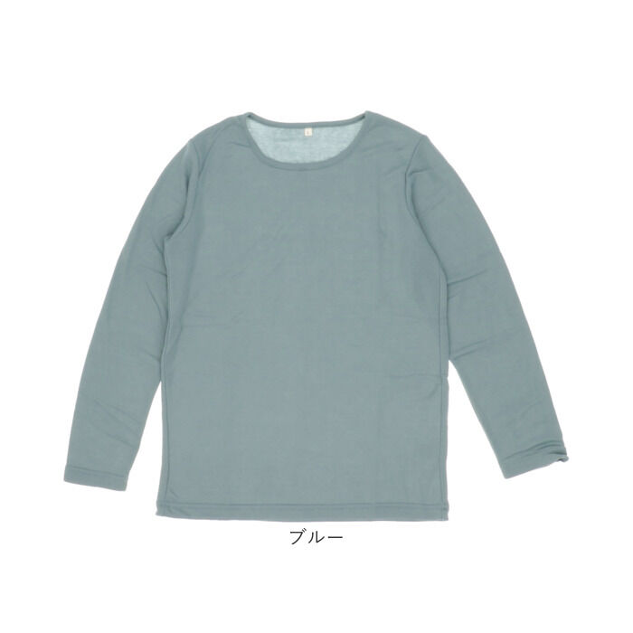BACKYARD FAMILY「PAGE ONE カットソー 長袖 通販 長袖Tシャツ 長袖tシャツ 長袖シャツ シャツ」|Tシャツ・カットソー|