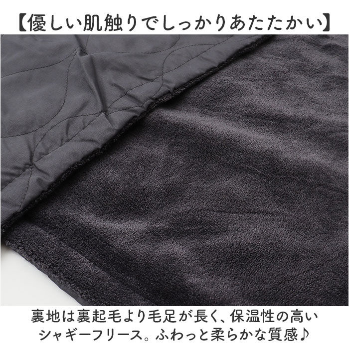BACKYARD FAMILY「グロリア 巻きスカート キルティング ロング 通販 巻スカート スカート ルームウェア 部屋着」|ルームウェア|