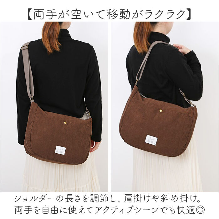 BACKYARD FAMILY「Jouet ジョエット ショルダーバッグ ミドル J7152 通販 ショルダーバック ショルダー」|ショルダー・メッセンジャー|