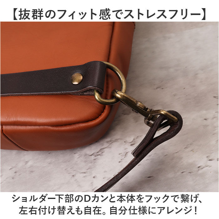 BACKYARD FAMILY「alto バッグ AMSB-1008 アルト 通販 日本製 ボディバッグ ボディーバッグ」|その他|