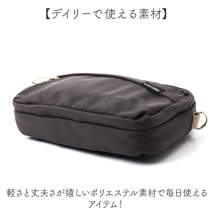 BACKYARD FAMILY「ショルダーバッグ 斜めがけバッグ 小さめ 通販 ミニショルダーバッグ ショルダーバック」|ショルダー・メッセンジャー|