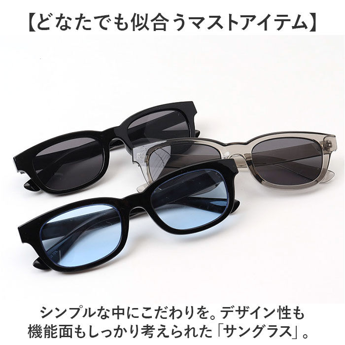 BACKYARD FAMILY「サングラス 伊達メガネ 通販 メガネ 眼鏡 めがね 伊達めがね 伊達眼鏡 スクエアサングラス」|サングラス|