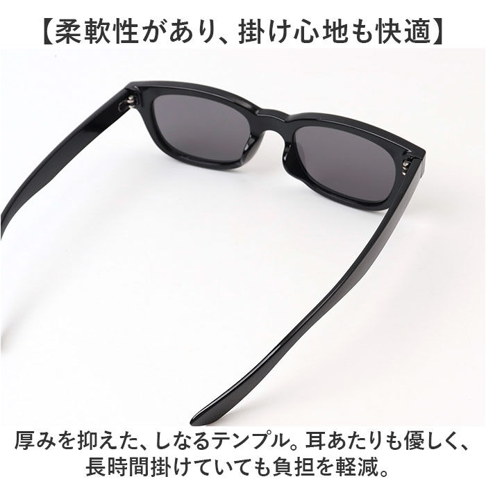BACKYARD FAMILY「サングラス 伊達メガネ 通販 メガネ 眼鏡 めがね 伊達めがね 伊達眼鏡 スクエアサングラス」|サングラス|