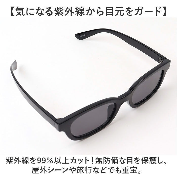 BACKYARD FAMILY「サングラス 伊達メガネ 通販 メガネ 眼鏡 めがね 伊達めがね 伊達眼鏡 スクエアサングラス」|サングラス|