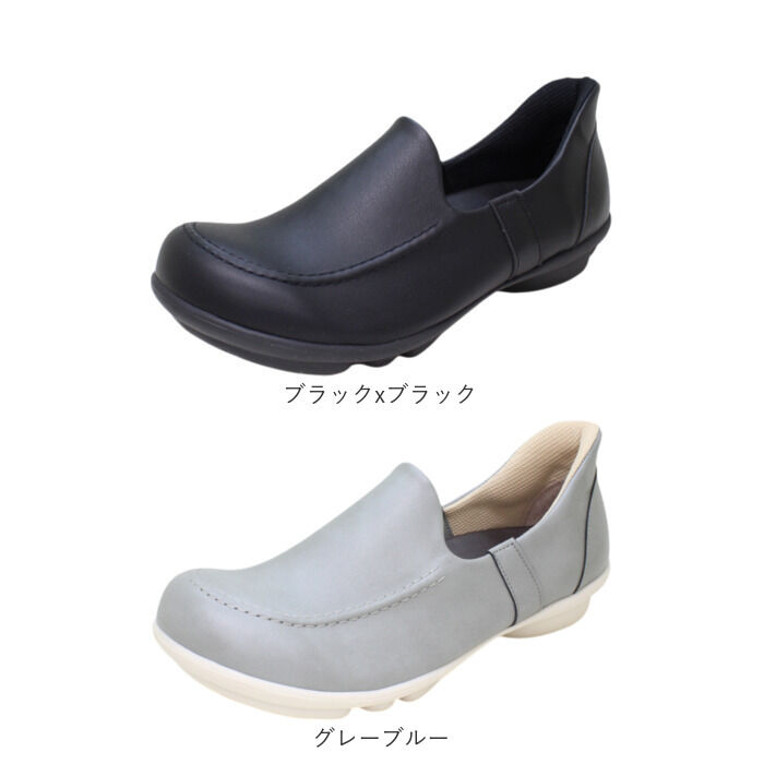 BACKYARD FAMILY「リゲッタ 靴 レディース TB502 通販 日本製 スリッポン フラットシューズ 2ball」|スリッポン|