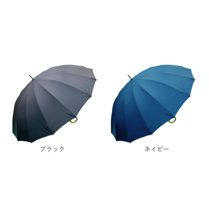 BACKYARD FAMILY「長傘 70cm 16本骨 メンズ 通販 雨傘 傘 かさ カサ アンブレラ メンズ傘 丈夫 風に強い」|傘|