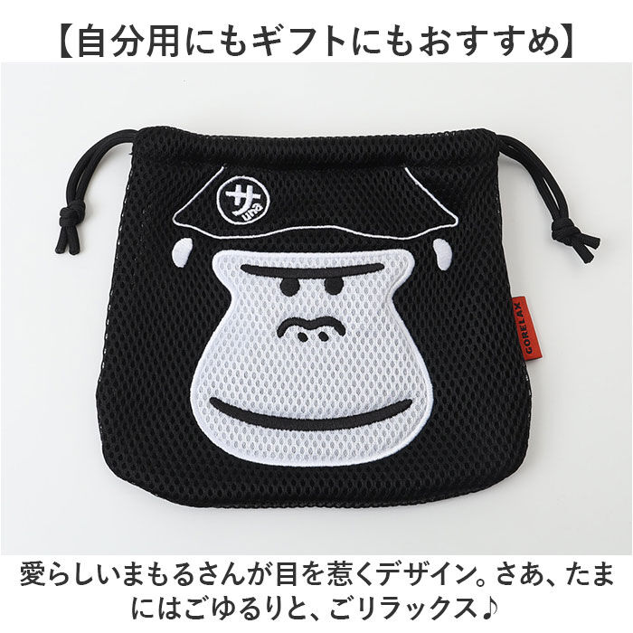 BACKYARD FAMILY「ごリラックス 巾着 ポーチ 通販 サウナ 巾着袋 ミニポーチ お風呂 小物入れ 持ち運び 浴室内」|ポーチ|