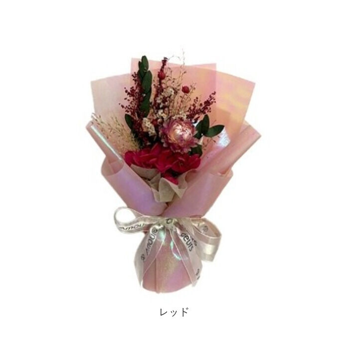 BACKYARD FAMILY「ブリザードフラワ- 通販 ドライフラワー フラワーギフト 花束 お花 花 フラワーアレンジメント」|その他|