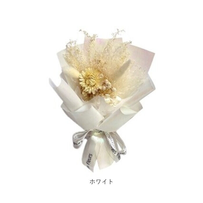BACKYARD FAMILY「ブリザードフラワ- 通販 ドライフラワー フラワーギフト 花束 お花 花 フラワーアレンジメント」|その他|
