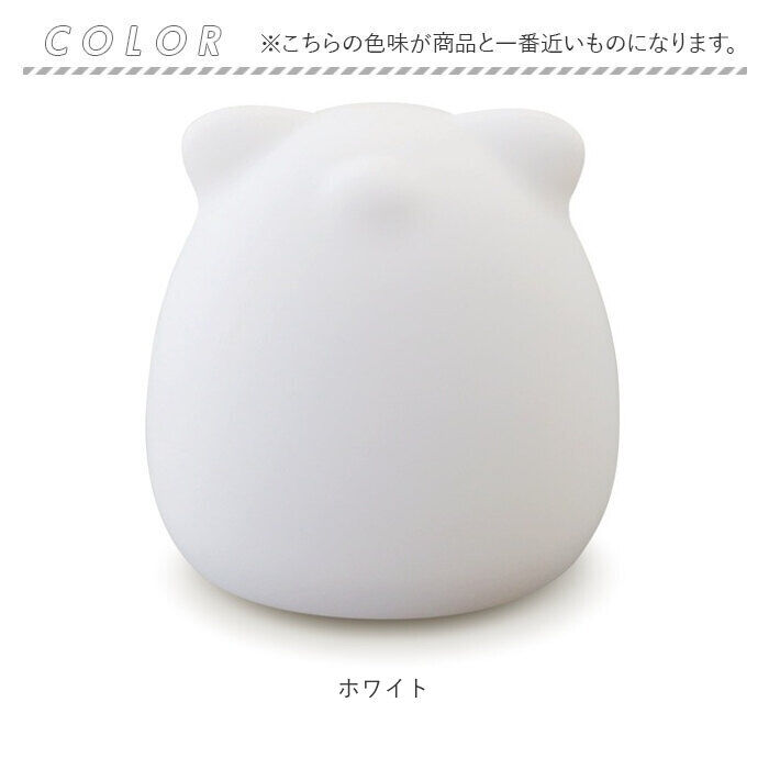 BACKYARD FAMILY「ナイトライト かわいい 通販 LEDランプ 授乳ランプ USB充電式 夜間 おむつ替え 無音操作」|その他|