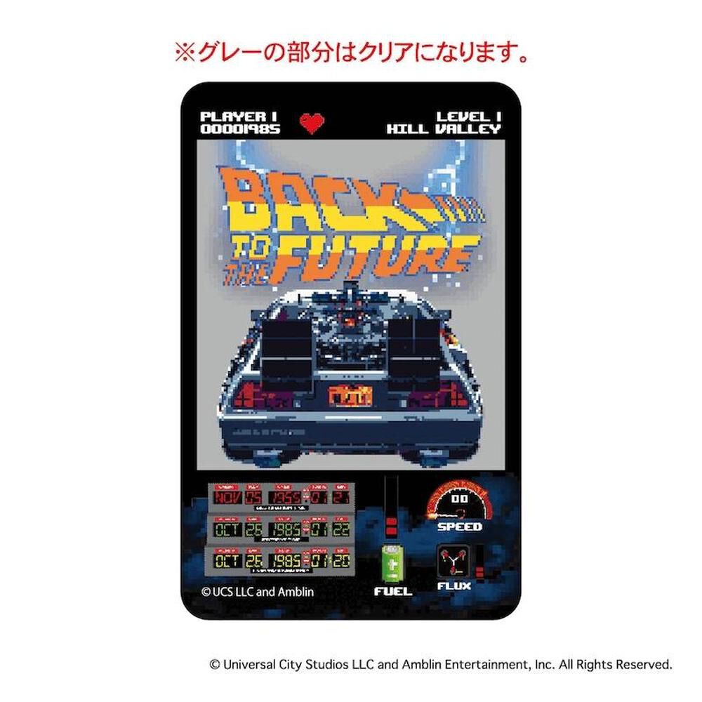 BACKYARD FAMILY「バックトゥザフューチャー グッズ 通販 クリアカード まじかる百貨店クリアカード」|フィギュア・ホビー|その他1
