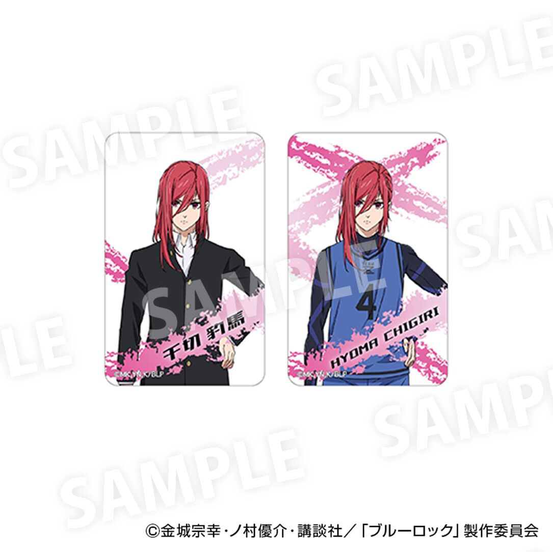 BACKYARD FAMILY「ブルーロック グッズ 通販 BLUELOCK 千切豹馬 まじかる百貨店クリアカード まじかる百貨店」|フィギュア・ホビー|