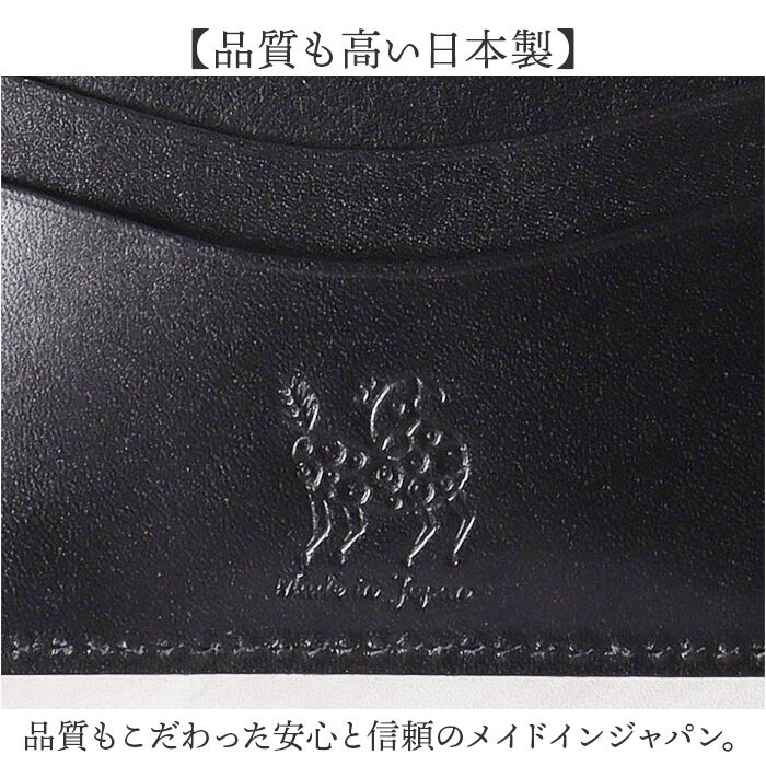 BACKYARD FAMILY「zoo 財布 ズー ZBF-013 通販 日本製 折りたたみ財布 二つ折り財布 折財布 折り財布」|財布|
