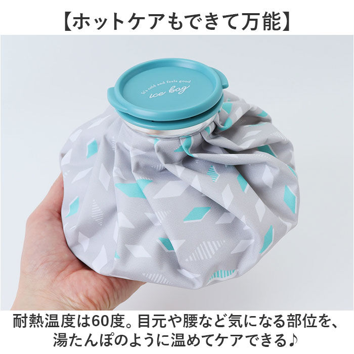 BACKYARD FAMILY「アイスバッグ 氷嚢 M 通販 アイスバック 冷却パック 氷のう アイシング 冷やす 冷感 ひんやり」|その他|
