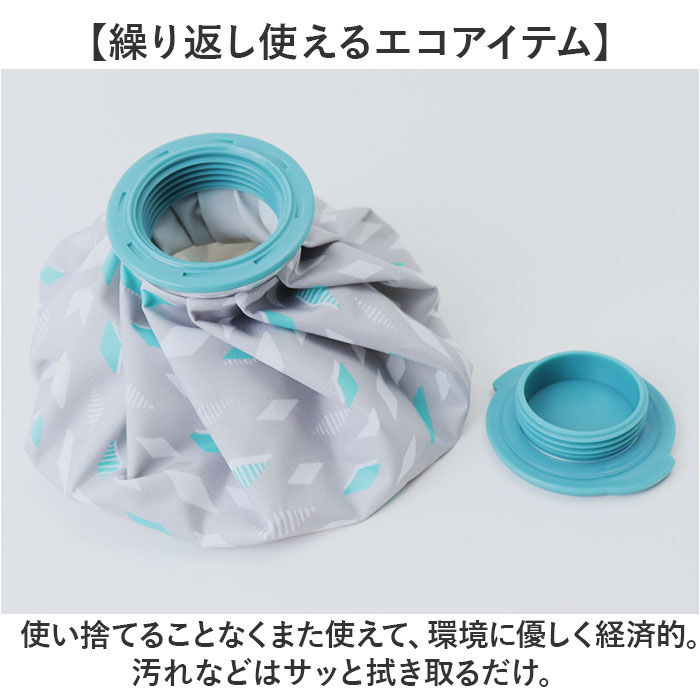 BACKYARD FAMILY「アイスバッグ 氷嚢 M 通販 アイスバック 冷却パック 氷のう アイシング 冷やす 冷感 ひんやり」|その他|