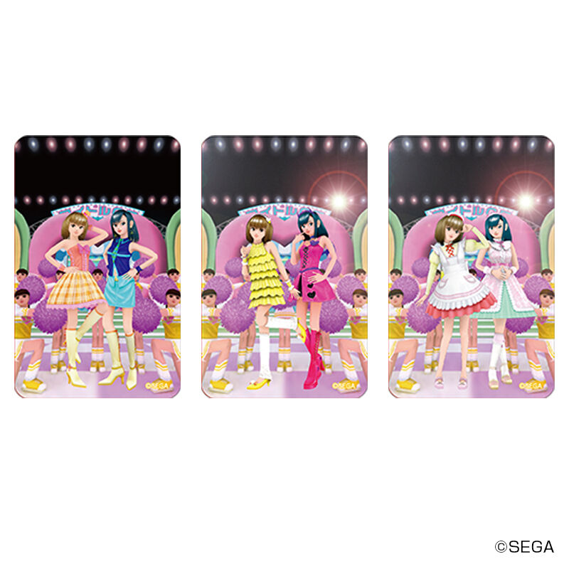 BACKYARD FAMILY「オシャレ魔女 ラブ and ベリー グッズ 通販 ラブアンドベリー ステッカー」|その他|
