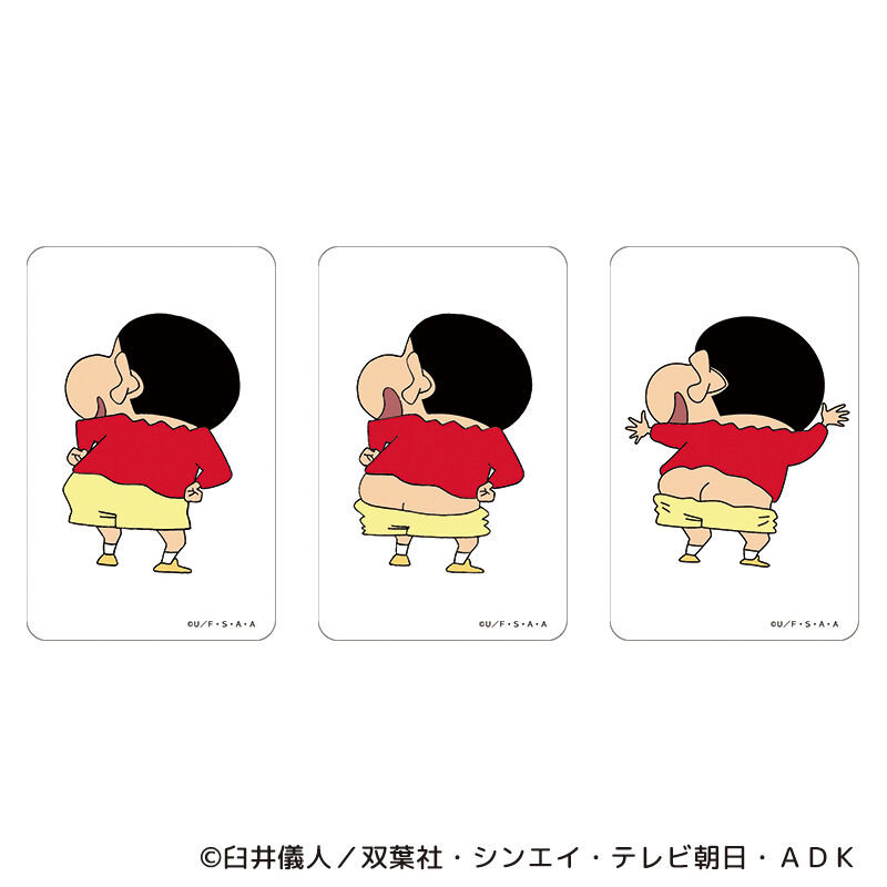 BACKYARD FAMILY「クレヨンしんちゃん グッズ 通販 クレヨン しんちゃん クリアカード まじかる百貨店クリアカード」|フィギュア・ホビー|