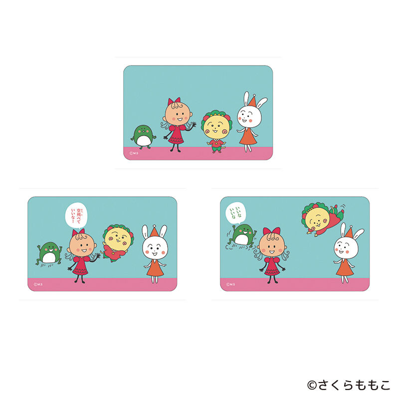 BACKYARD FAMILY「コジコジ グッズ 通販 COJI-COJI ステッカー まじかる百貨店ステッカー」|その他|