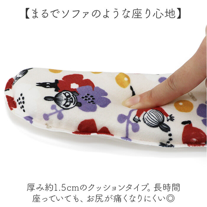 BACKYARD FAMILY「ムーミン トイレ グッズ 通販 便座シート 便座クッション 便座カバー 吸着シート 便座 カバー」|トイレタリー・ランドリーグッズ|