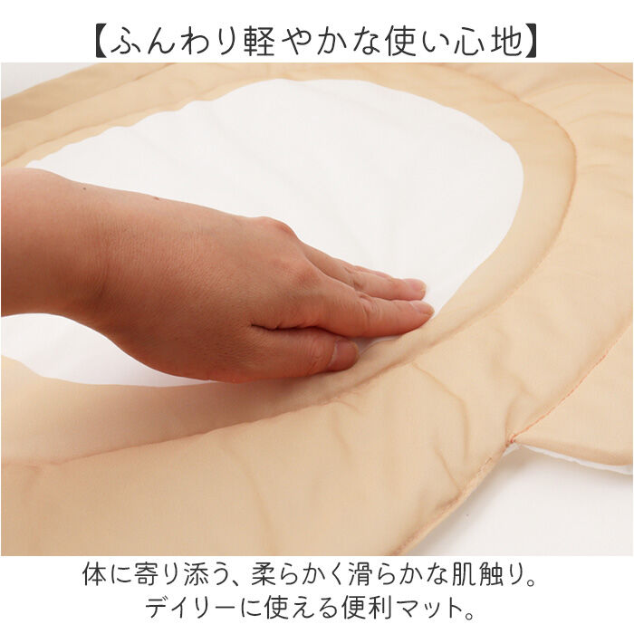 BACKYARD FAMILY「ごろ寝マット ベビー 冷感 キャラクター 通販 ひんやりマット 冷感マット 赤ちゃん 寝かせる」|ブランケット|