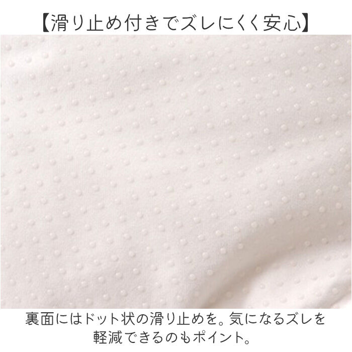 BACKYARD FAMILY「ごろ寝マット ベビー 冷感 キャラクター 通販 ひんやりマット 冷感マット 赤ちゃん 寝かせる」|ブランケット|