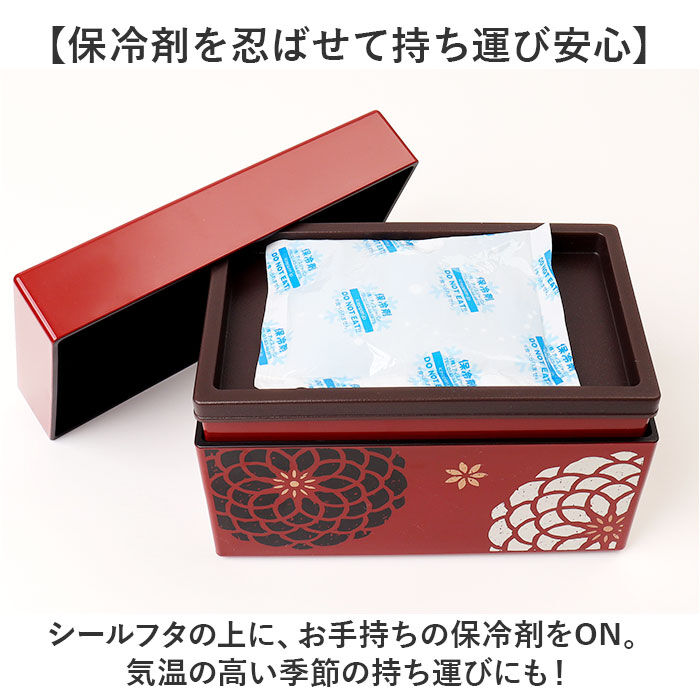 BACKYARD FAMILY「弁当箱 大容量 2段 通販 日本製 お弁当箱 お重 ランチボックス 二段 二段弁当箱 2段弁当箱」|食器・キッチングッズ|