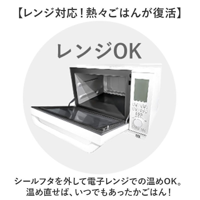 BACKYARD FAMILY「弁当箱 大容量 2段 通販 日本製 お弁当箱 お重 ランチボックス 二段 二段弁当箱 2段弁当箱」|食器・キッチングッズ|
