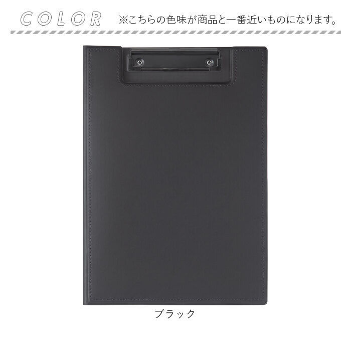 BACKYARD FAMILY「バインダー ビジネスクリップファイル 通販 A4 クリップボード クリップ ファイル 多機能」|その他|