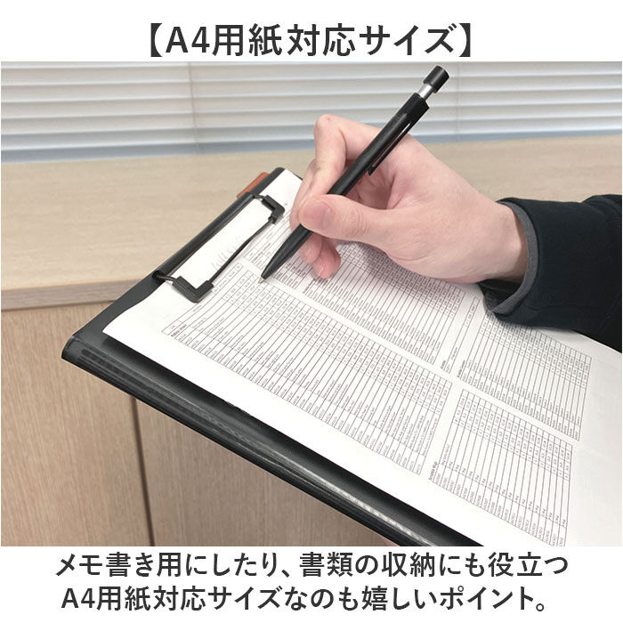 BACKYARD FAMILY「バインダー ビジネスクリップファイル 通販 A4 クリップボード クリップ ファイル 多機能」|その他|