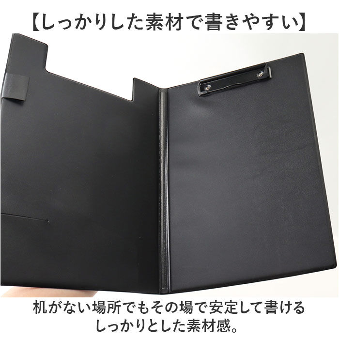 BACKYARD FAMILY「バインダー ビジネスクリップファイル 通販 A4 クリップボード クリップ ファイル 多機能」|その他|
