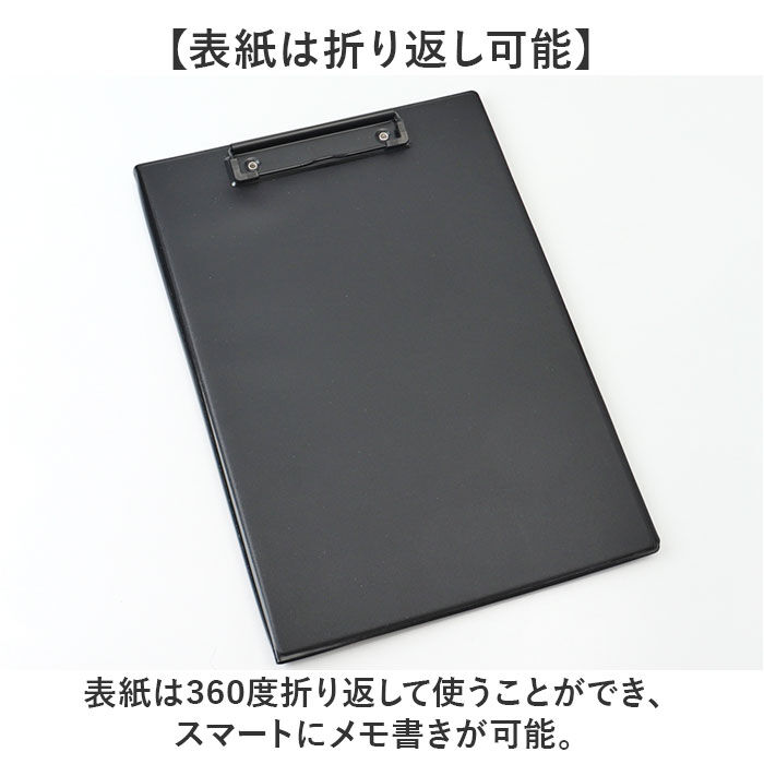 BACKYARD FAMILY「バインダー ビジネスクリップファイル 通販 A4 クリップボード クリップ ファイル 多機能」|その他|