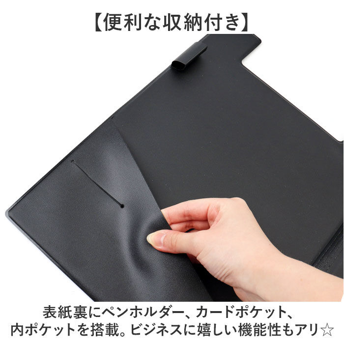 BACKYARD FAMILY「バインダー ビジネスクリップファイル 通販 A4 クリップボード クリップ ファイル 多機能」|その他|