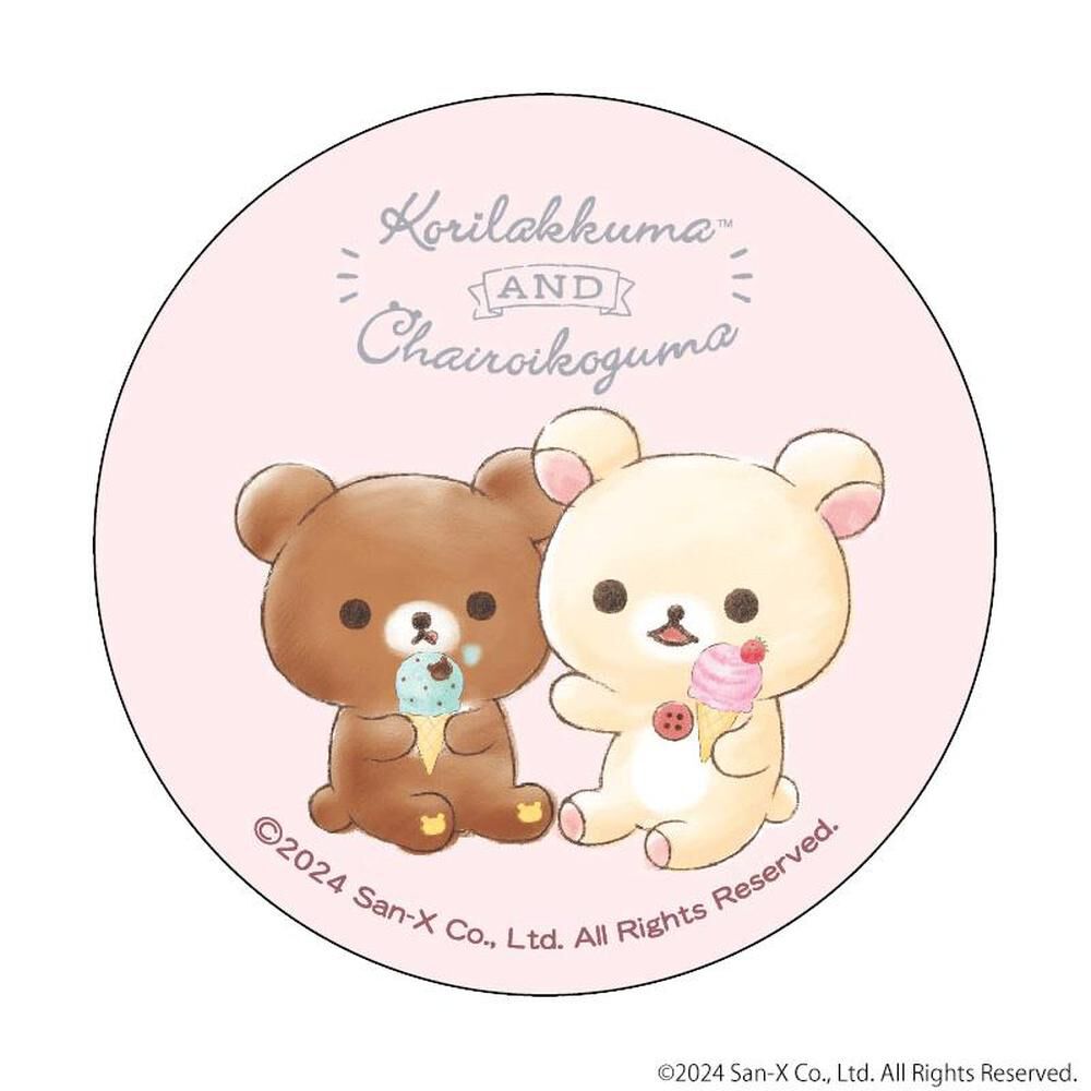 BACKYARD FAMILY「リラックマ グッズ 通販 Rilakkuma 缶バッジ まじかる百貨店缶バッジ」|フィギュア・ホビー|その他1