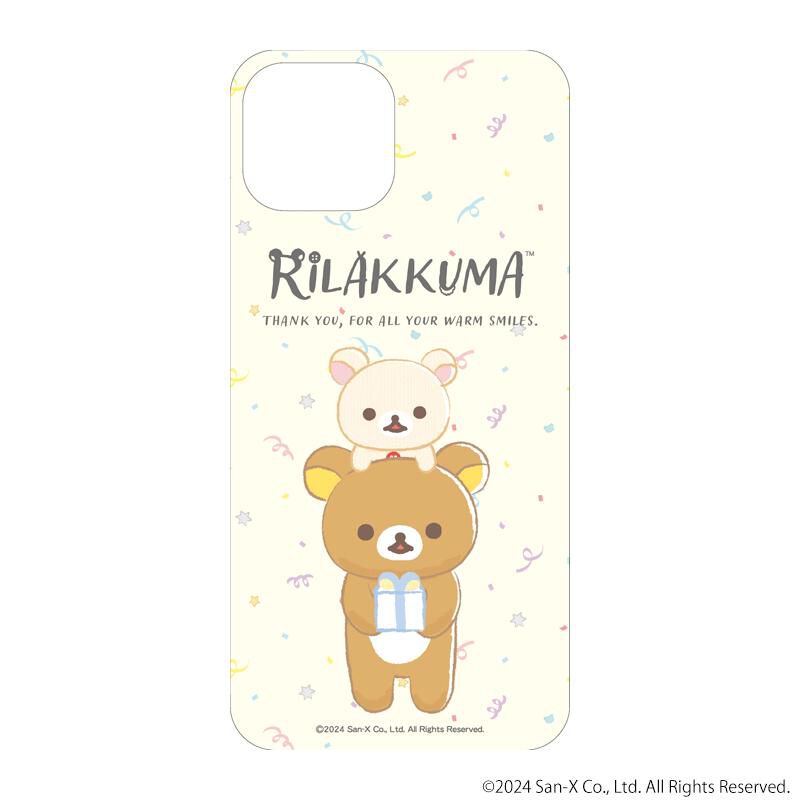 BACKYARD FAMILY「リラックマ グッズ 通販 Rilakkuma スマホシート まじかる百貨店スマホシート」|フィギュア・ホビー|