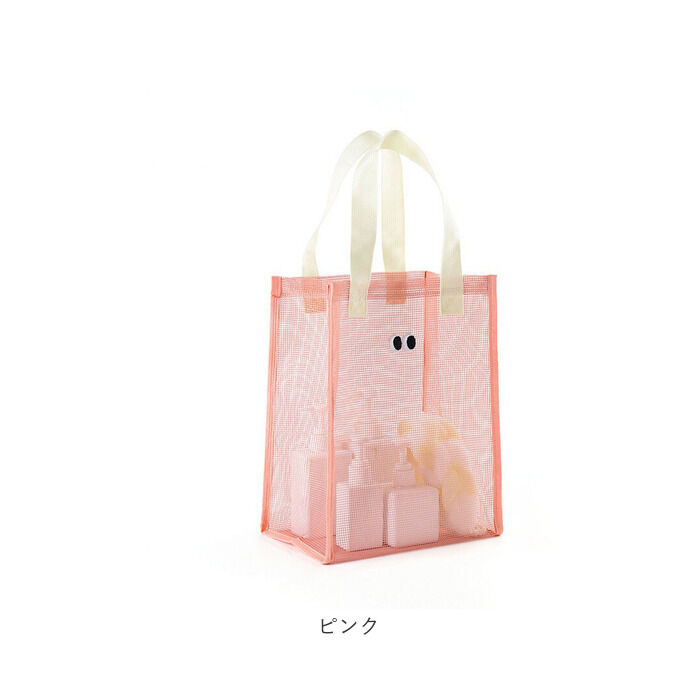 BACKYARD FAMILY「トートバッグ メッシュ 通販 メッシュバッグ メッシュバック トートバック 手提げバッグ」|トートバッグ|
