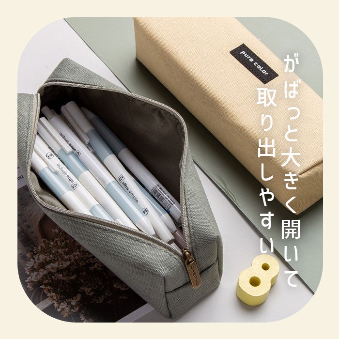 BACKYARD FAMILY「ペンケース 大容量 シンプル 通販 筆箱 ペンポーチ ふでばこ 小物入れ ケース ポーチ メンズ」|その他|