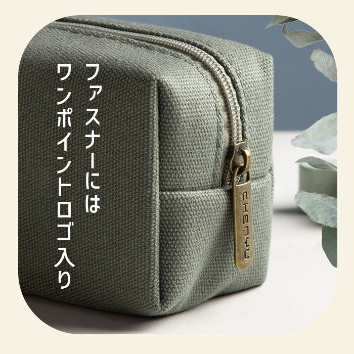 BACKYARD FAMILY「ペンケース 大容量 シンプル 通販 筆箱 ペンポーチ ふでばこ 小物入れ ケース ポーチ メンズ」|その他|