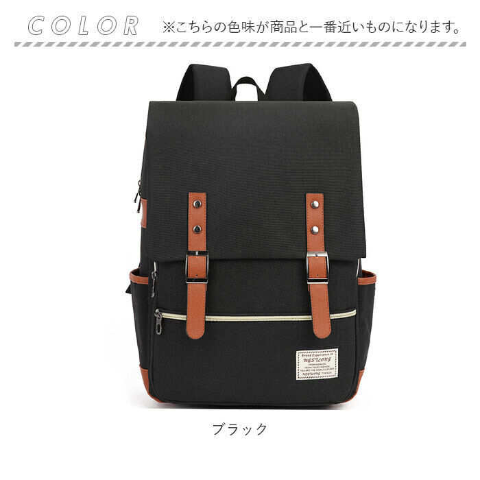 BACKYARD FAMILY「ビジネスリュック メンズ おしゃれ 通販 リュックサック バックパック リュック リック バッグ」|リュック|