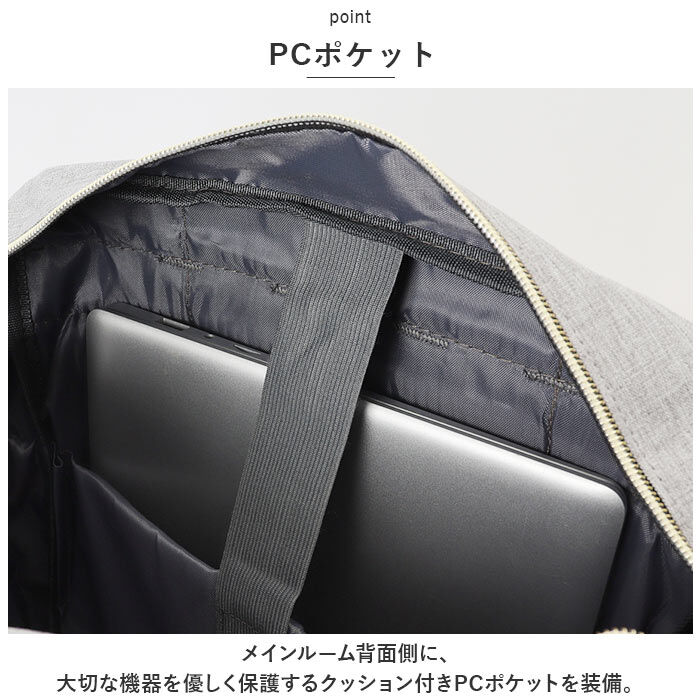 BACKYARD FAMILY「ビジネスリュック メンズ おしゃれ 通販 リュックサック バックパック リュック リック バッグ」|リュック|