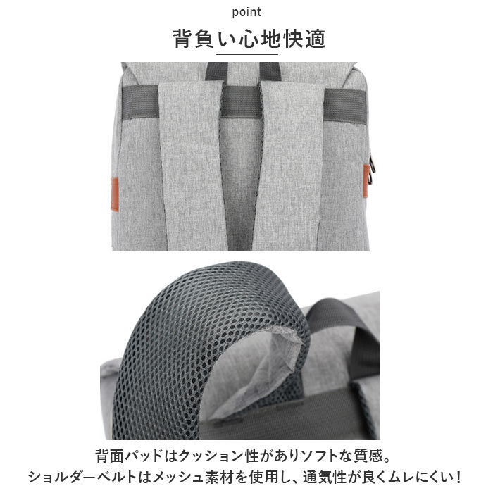 BACKYARD FAMILY「ビジネスリュック メンズ おしゃれ 通販 リュックサック バックパック リュック リック バッグ」|リュック|