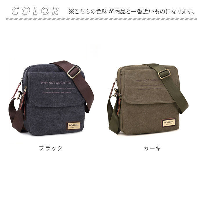 BACKYARD FAMILY「キャンバス ショルダーバッグ ミニ 通販 キャンバスショルダー キャンバスショルダーバッグ」|ショルダー・メッセンジャー|