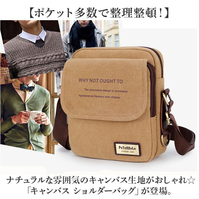 BACKYARD FAMILY「キャンバス ショルダーバッグ ミニ 通販 キャンバスショルダー キャンバスショルダーバッグ」|ショルダー・メッセンジャー|