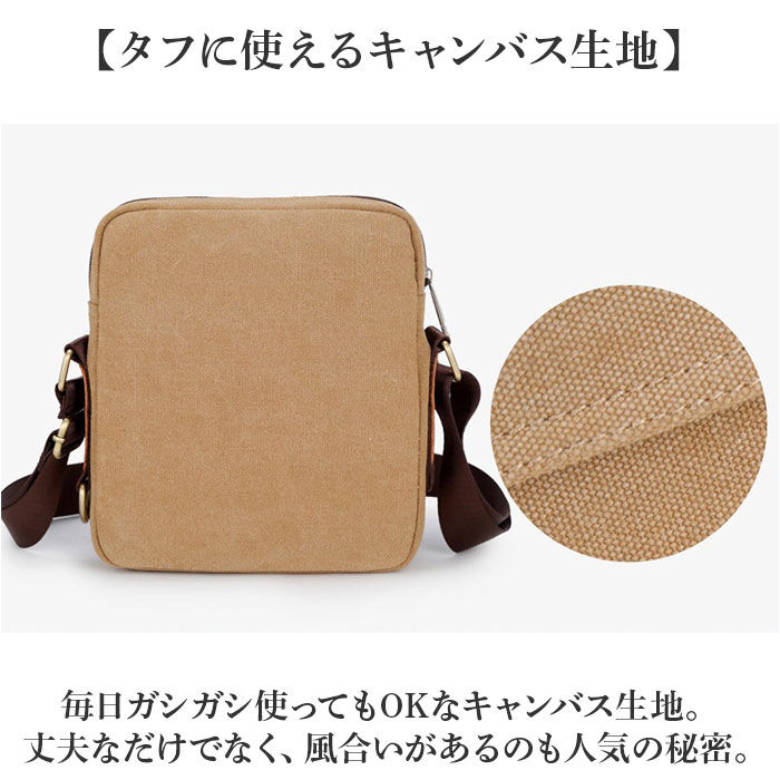 BACKYARD FAMILY「キャンバス ショルダーバッグ ミニ 通販 キャンバスショルダー キャンバスショルダーバッグ」|ショルダー・メッセンジャー|