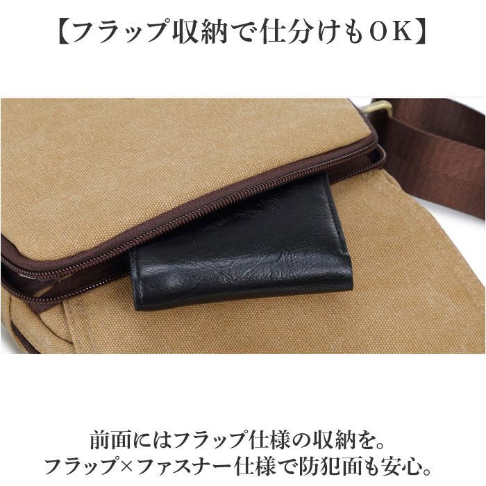 BACKYARD FAMILY「キャンバス ショルダーバッグ ミニ 通販 キャンバスショルダー キャンバスショルダーバッグ」|ショルダー・メッセンジャー|