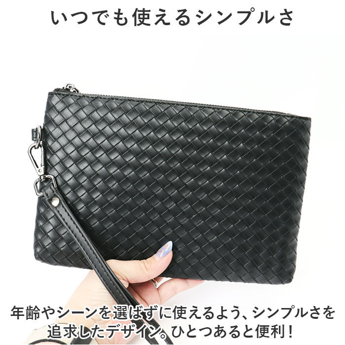 BACKYARD FAMILY「クラッチバッグ メンズ 通販 セカンドバッグ クラッチバック ハンドバッグ セカンドバック 男」|クラッチバッグ|